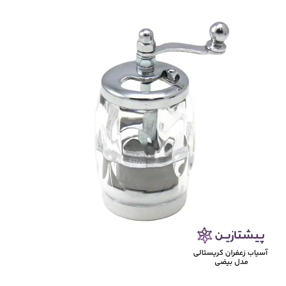 زعفران ساب کریستالی مدل بیضی تراش دار گلساب — تصویر ۳