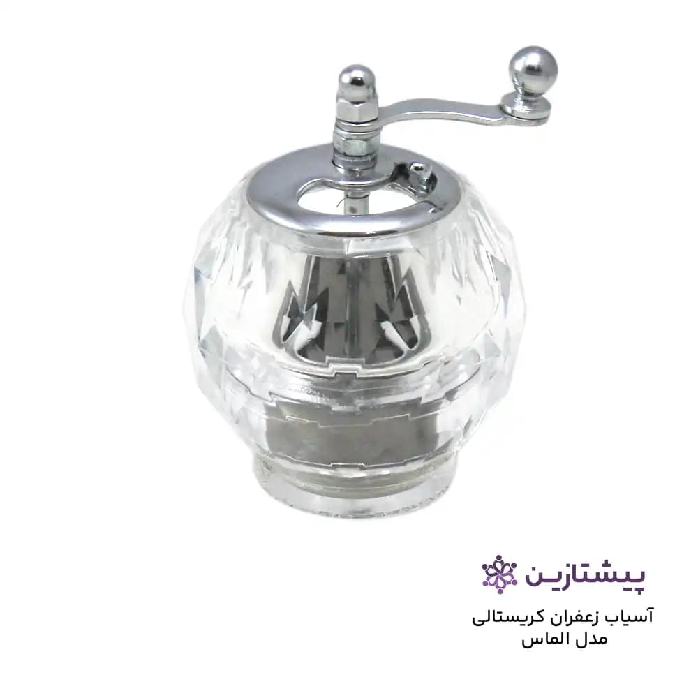 زعفران ساب الماس کریستالی گل ساب