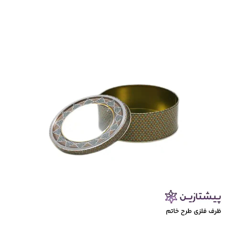 ظرف فلزی زعفران طرح خاتم قطر 11 * 3 سانتی متر