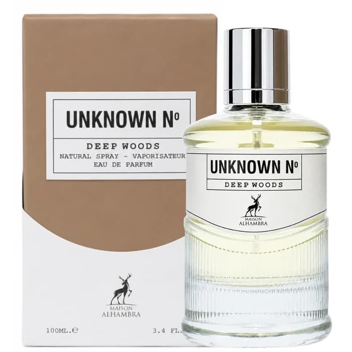 عطر سانتال 33 الحمبرا