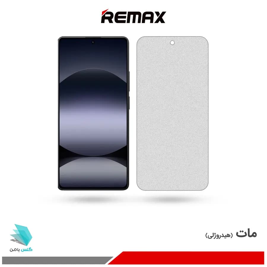 گلس هیدروژلی شیائومی Redmi Note 14S مات – برند ریمکس — تصویر ۳