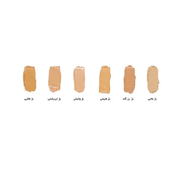 ضدآفتاب کرم پودری و پرایمری با SPF50 مکی سان سیف — تصویر ۲