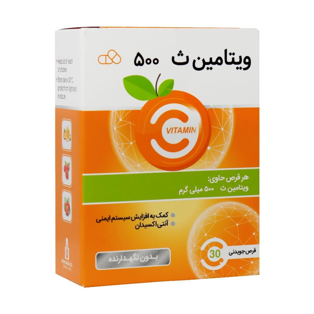 قرص جویدنی ویتامین ث 500میلیگرم ایران دارو 30 عددی