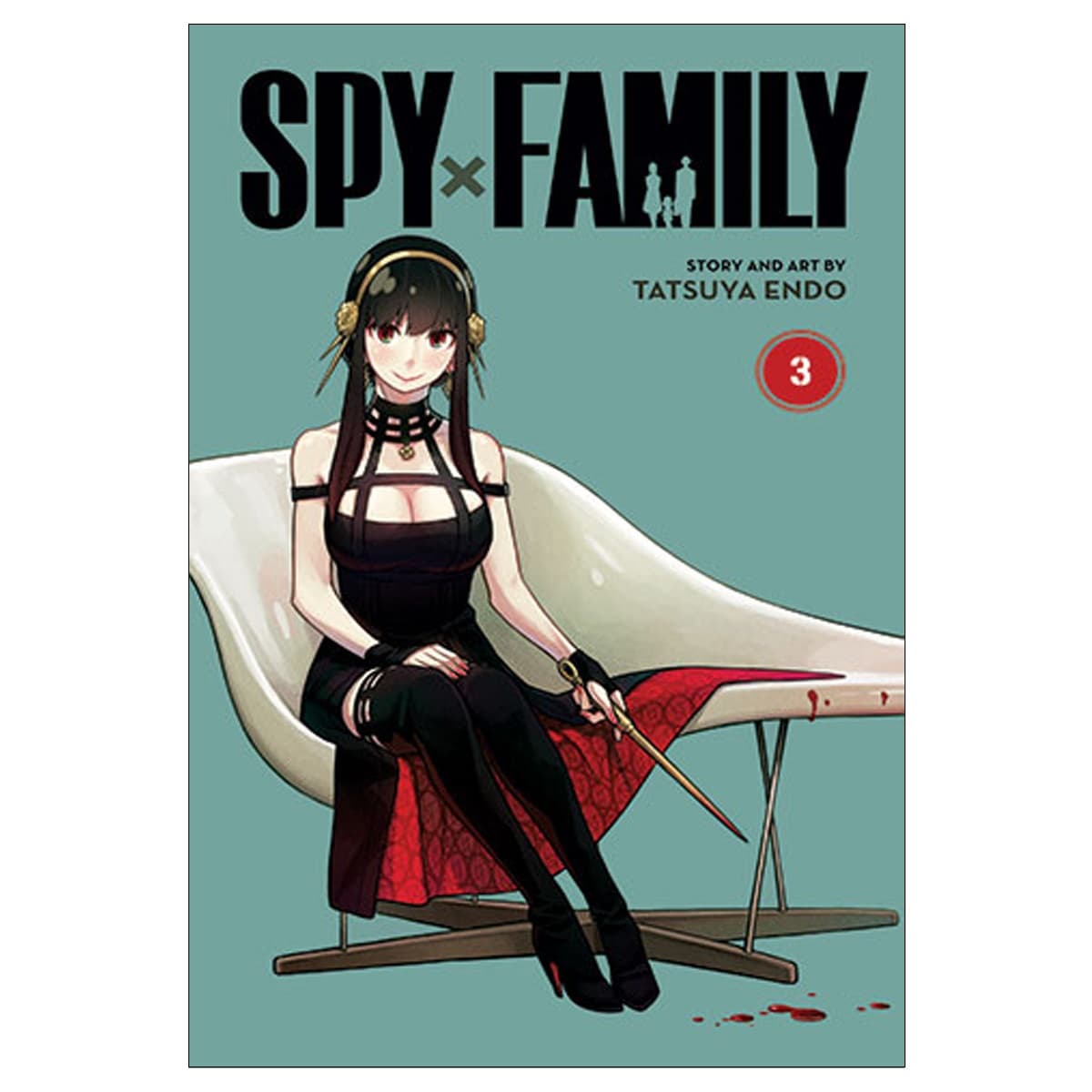 Spy × Family vol. 3