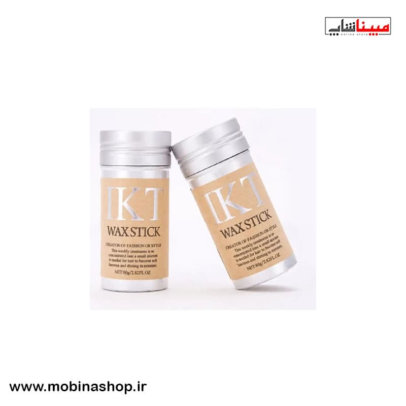 وزگیر مو IKT مدل استیکی بدنه فلزی
