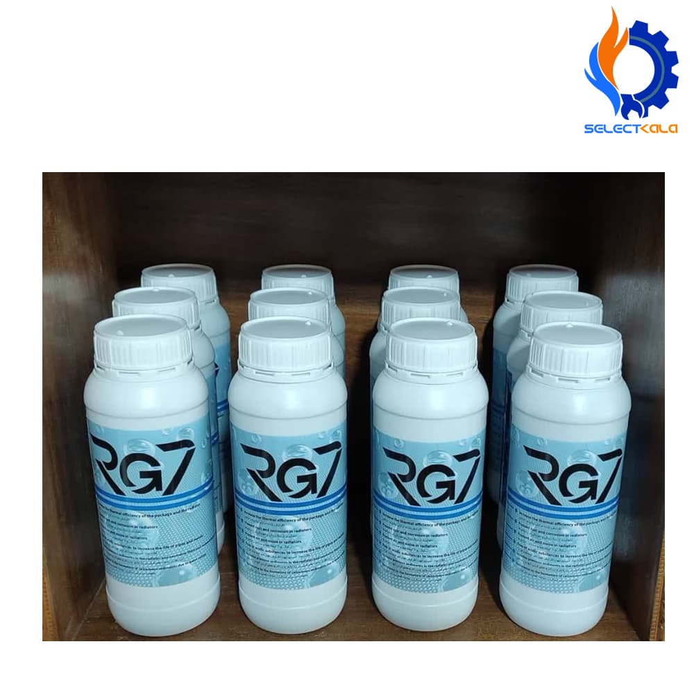 محلول ضد رسوب RG7 — تصویر ۲