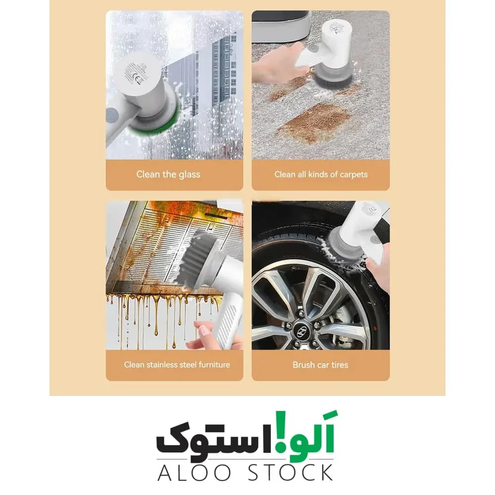 برس شارژی تمیز کننده شیائودا مدل Youpin Xiaoda Electric Cleaning Brush 360° Rotation XL-DDQJS01 — تصویر ۱۱