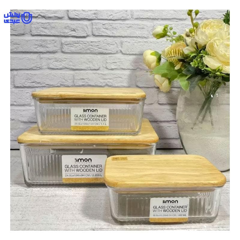 ست ظرف شیشه ای مستطیل شیار دار لیمون — تصویر ۴