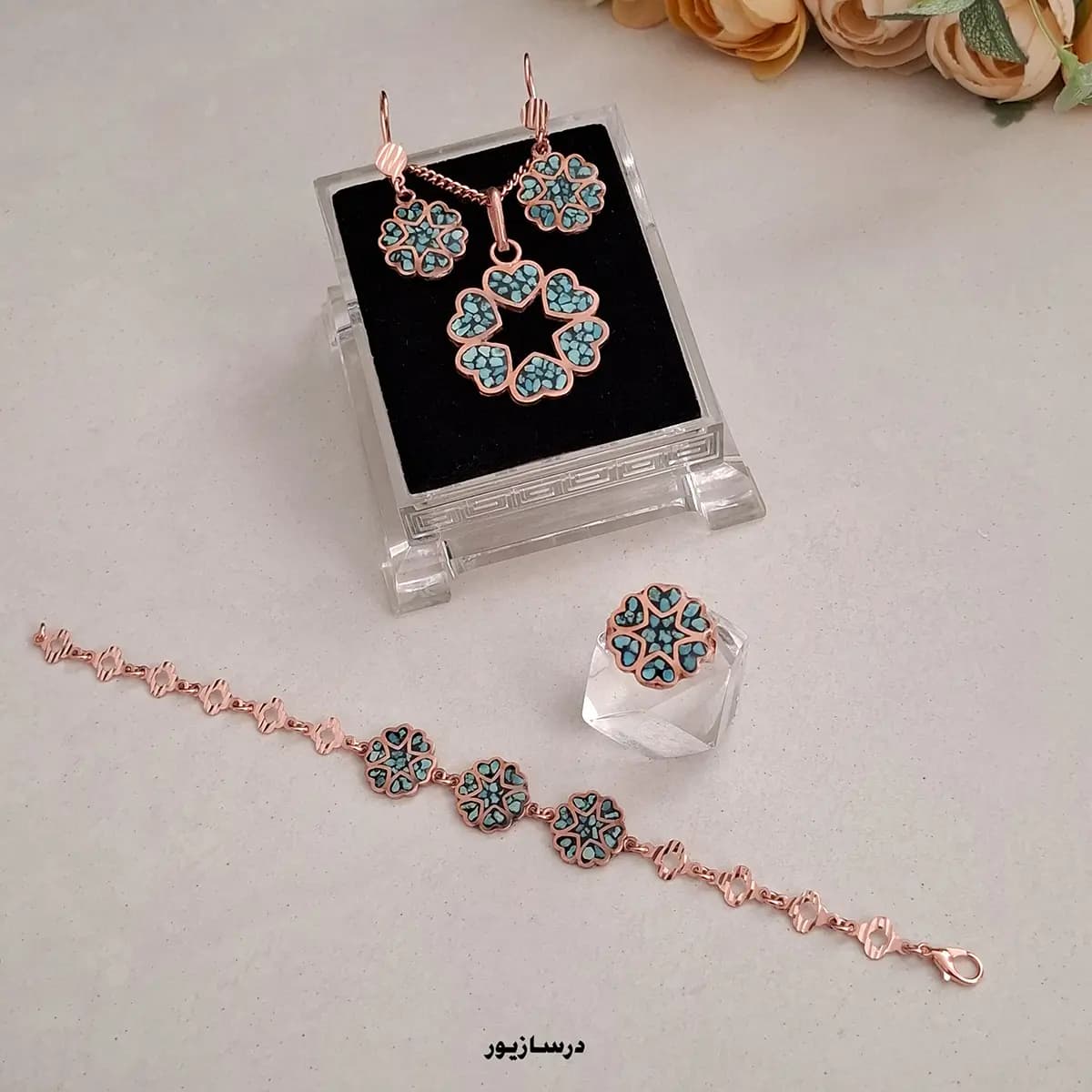 سرویس مس و فیروزه بنیتا — تصویر ۳
