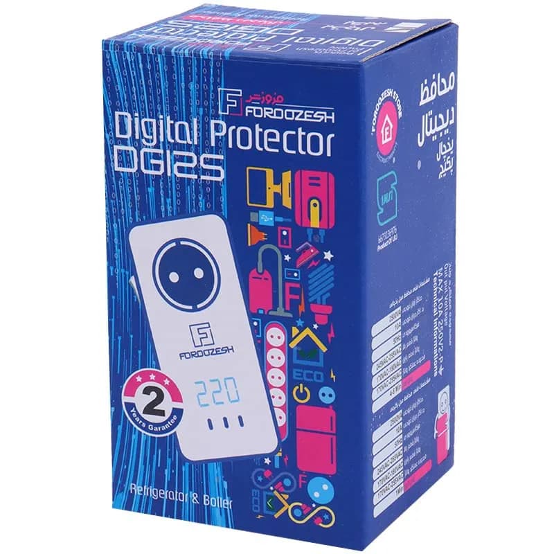 محافظ برق یخچال ارت دار فروزش DG125 — تصویر ۳