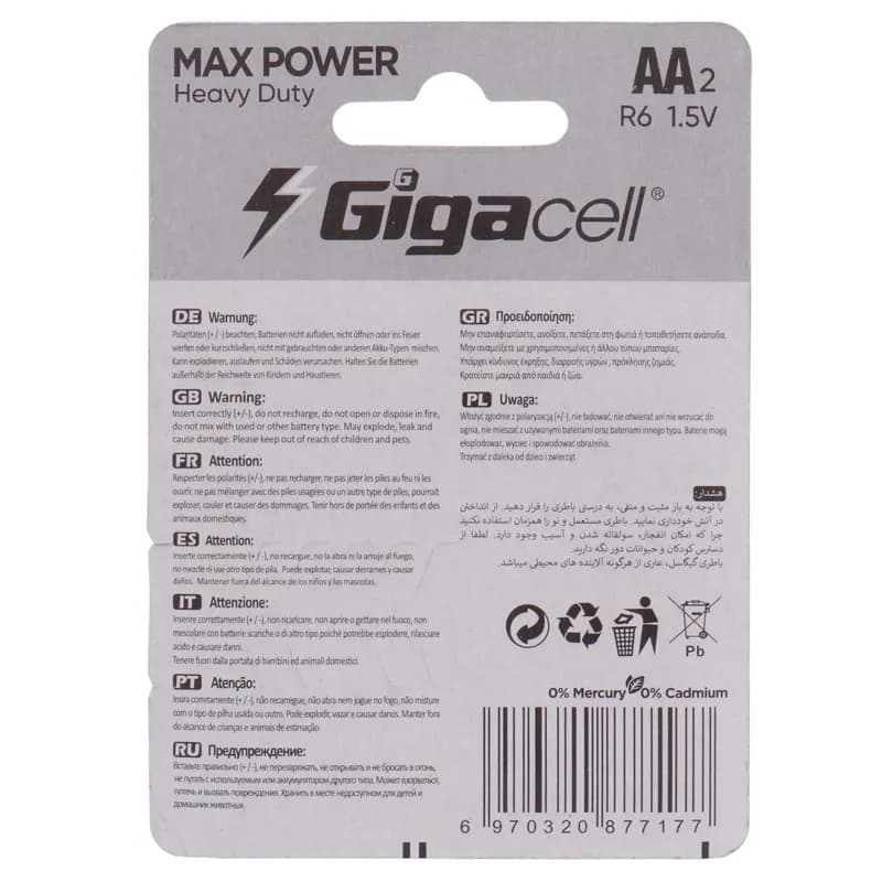 باتری دوتایی قلمی Gigacell Max Power Heavy Duty R6 1.5V AA — تصویر ۴