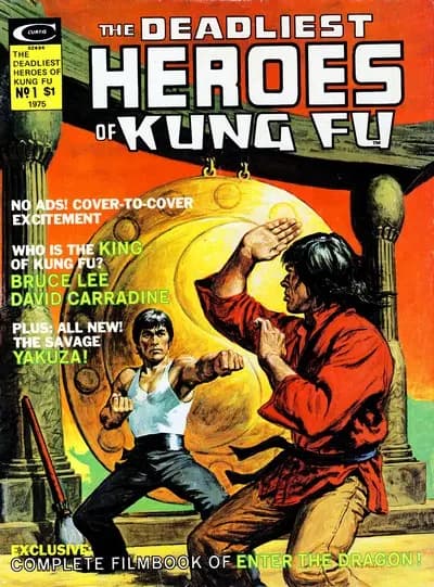 دانلود کمیک The Deadliest Heroes of Kung Fu #1 (1975) — تصویر ۲