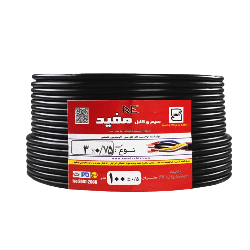 کابل افشان 0.75 × 3