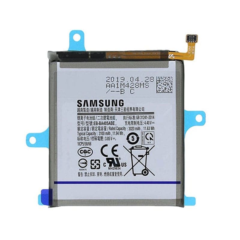 باتری سامسونگ Samsung Galaxy A40