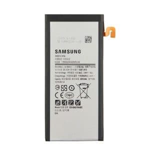 باتری سامسونگ Samsung Galaxy A8 2016 — تصویر ۲