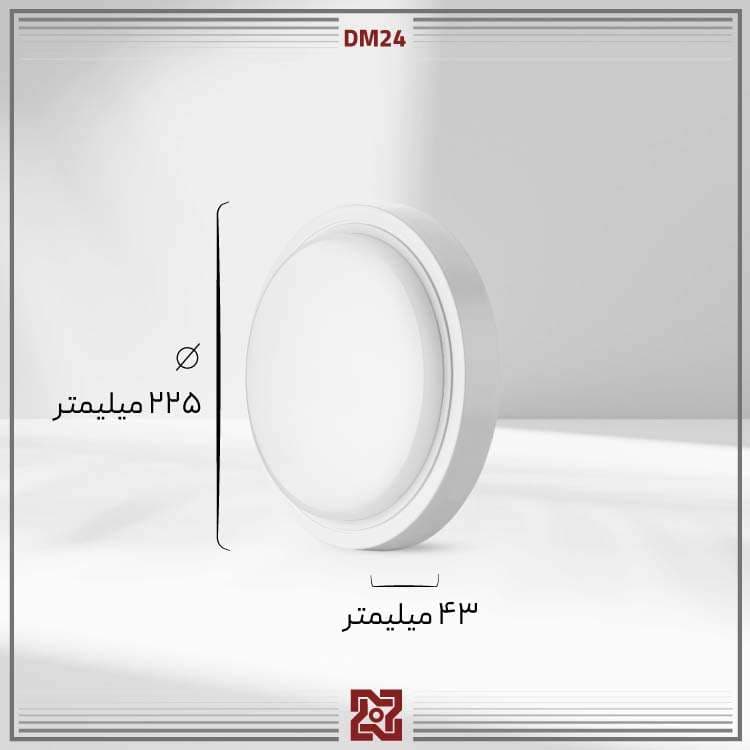 چراغ اضطراری روکار 15 وات آلتون رای مدل مروارید DM24 — تصویر ۲