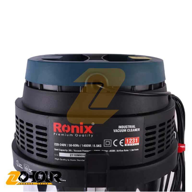 جارو برقی 30 لیتری 1400 وات رونیکس مدل Ronix 1231 — تصویر ۳