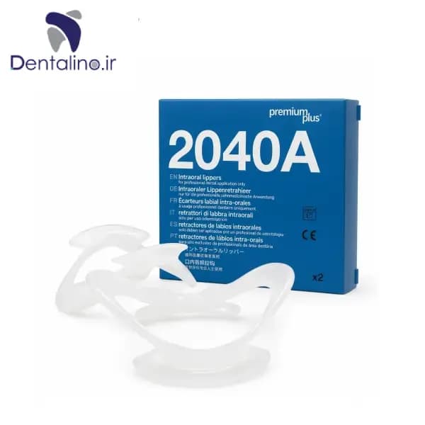 دهان بازکن دو طرفه بزرگسال Premium Plus مدل 2040A