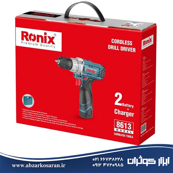 دریل پیچ گوشتی شارژی 12 ولت رونیکس مدل Ronix 8613 — تصویر ۱۱