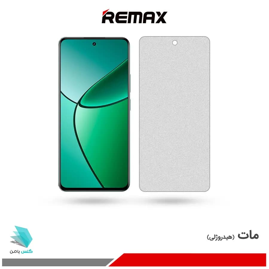 گلس هیدروژلی ریلمی 12 plus مات – برند ریمکس