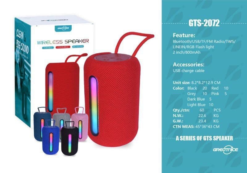 اسپیکر GTS 2072 دو اینچ