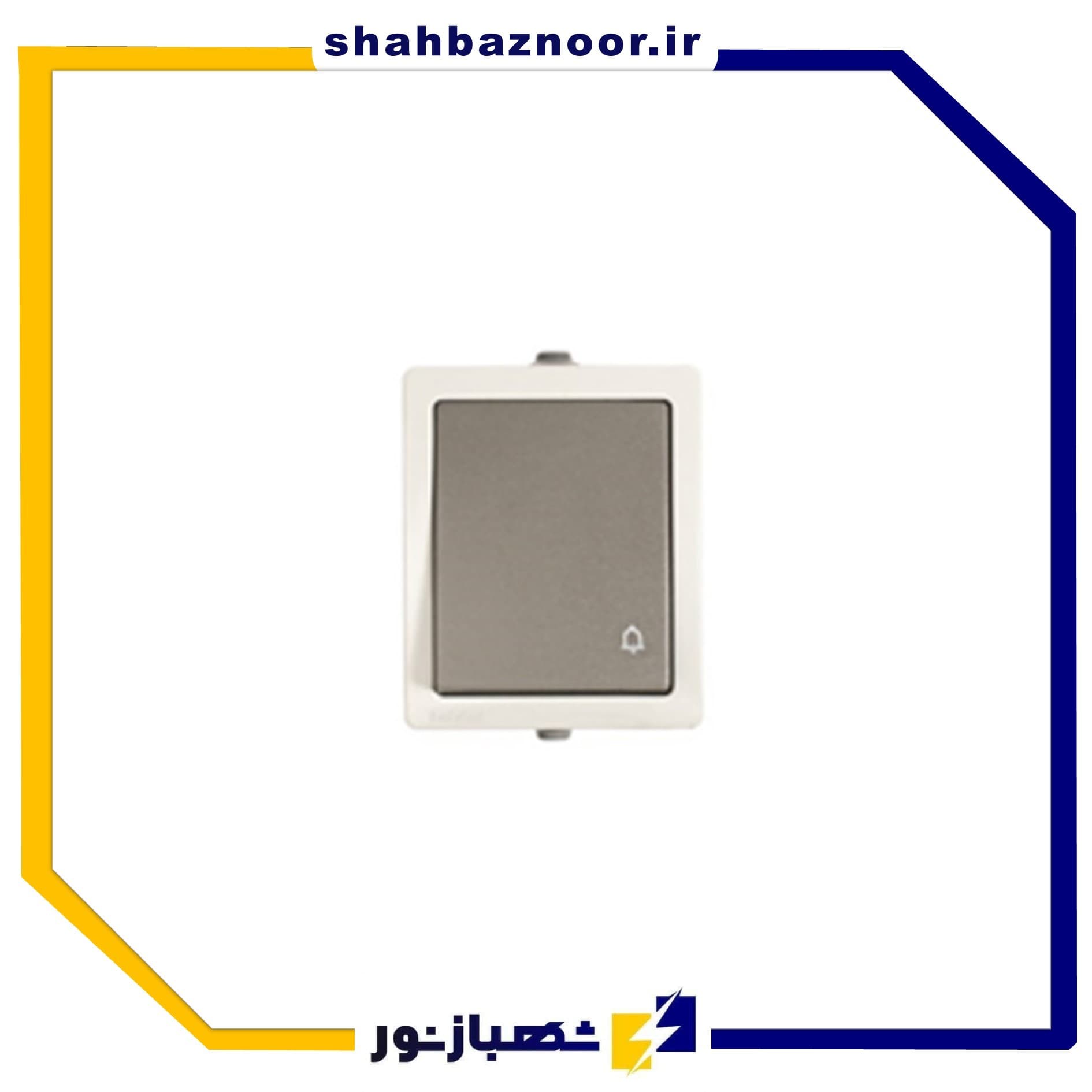 بهداد الکتریک کلید زنگ بارانی کد 24