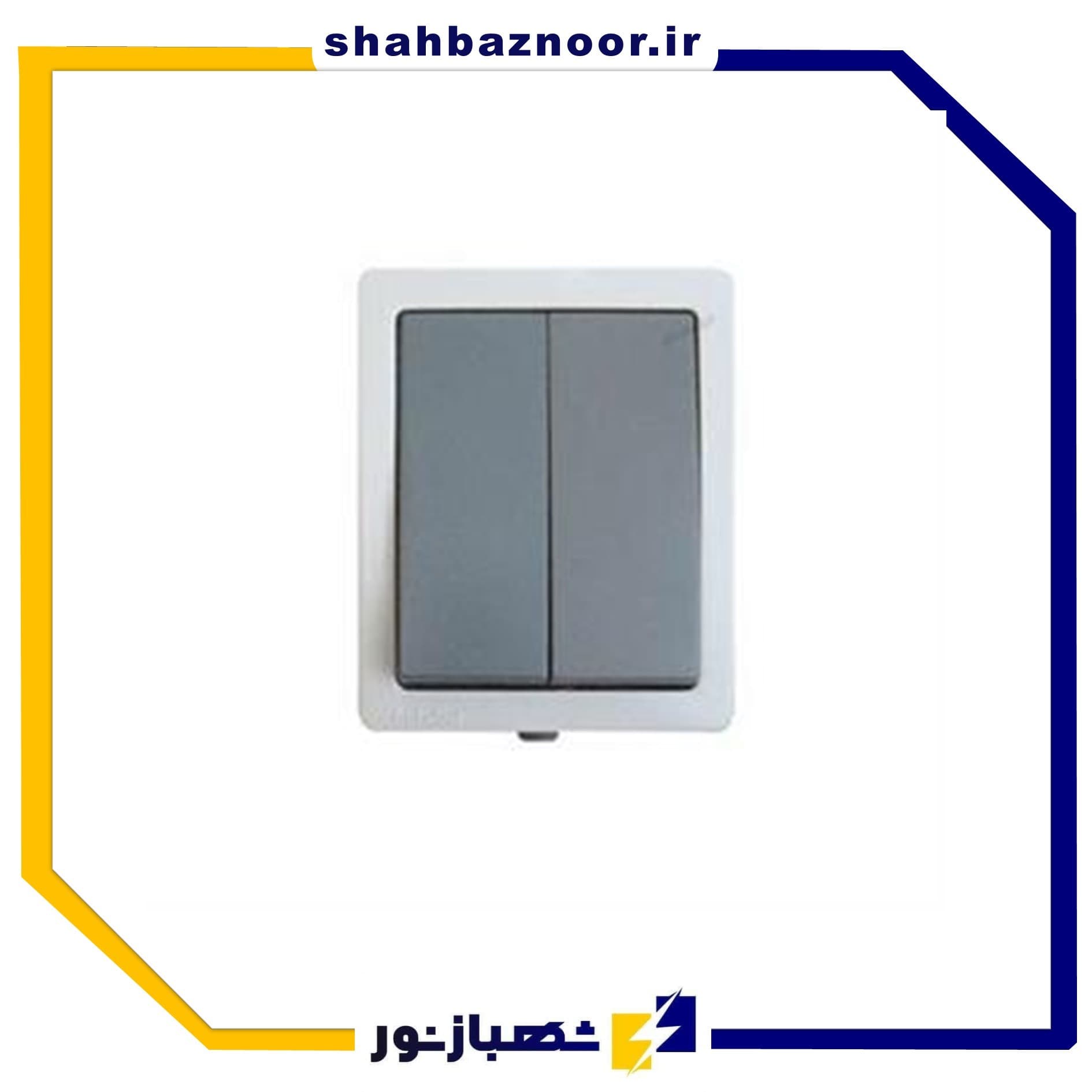 بهداد الکتریک کلید دوپل بارانی کد 24