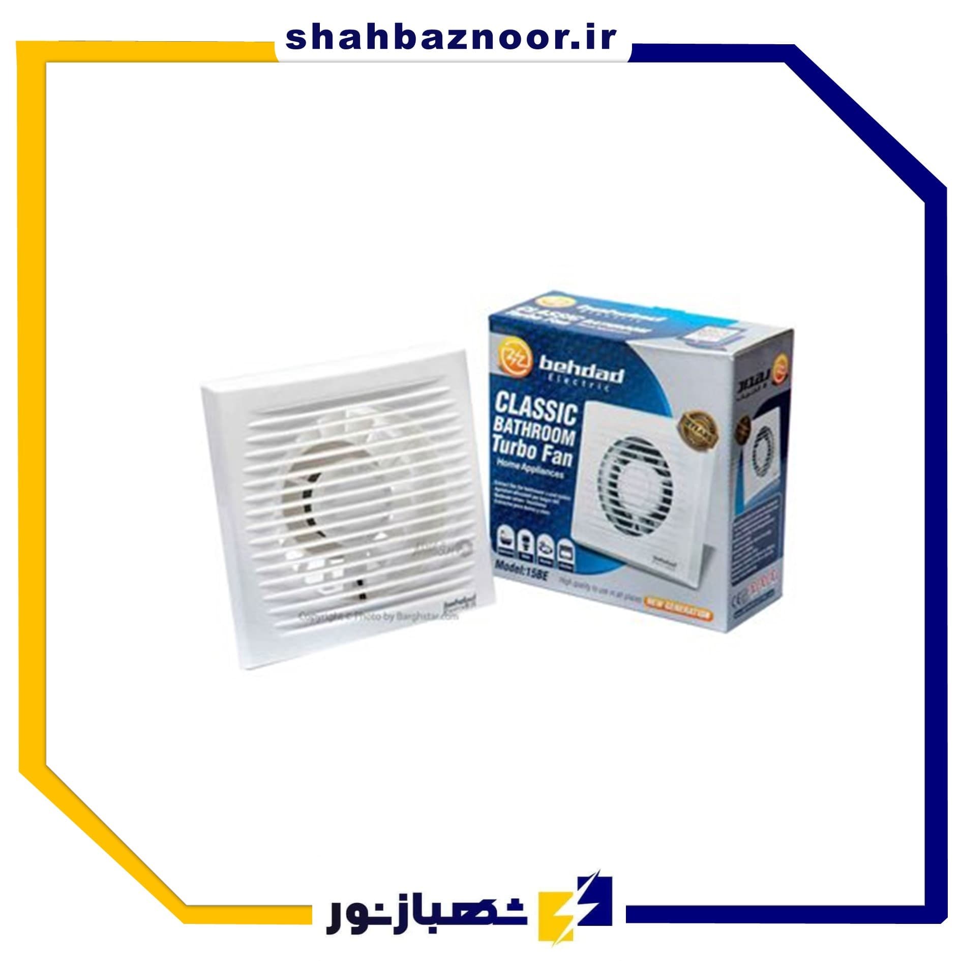 بهداد الکتریک هواکش کلاسیک سایز 10 کد 24 — تصویر ۲
