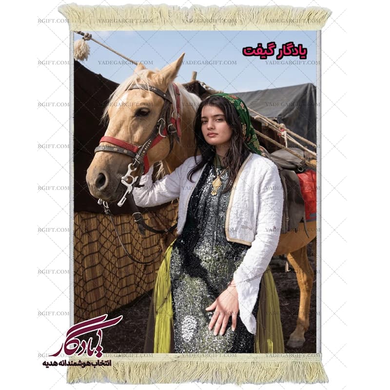 تابلو فرش ماشینی طرح ایرانی دختر قشقایی کد i66