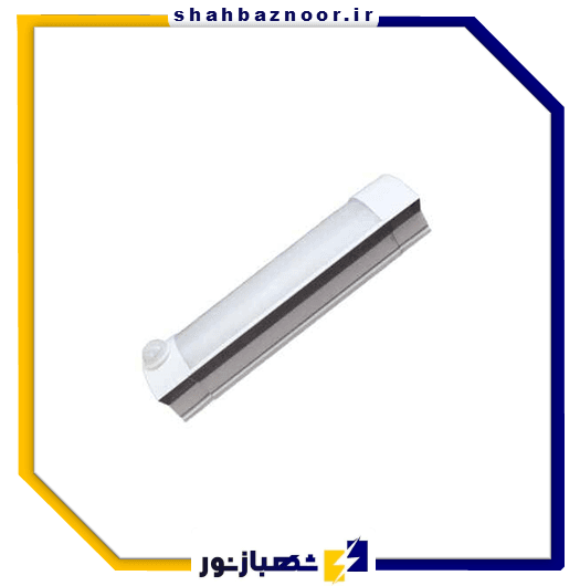 شاهچراغ ZTL براکت 20 وات سنسور دار نور مهتابی کد 04