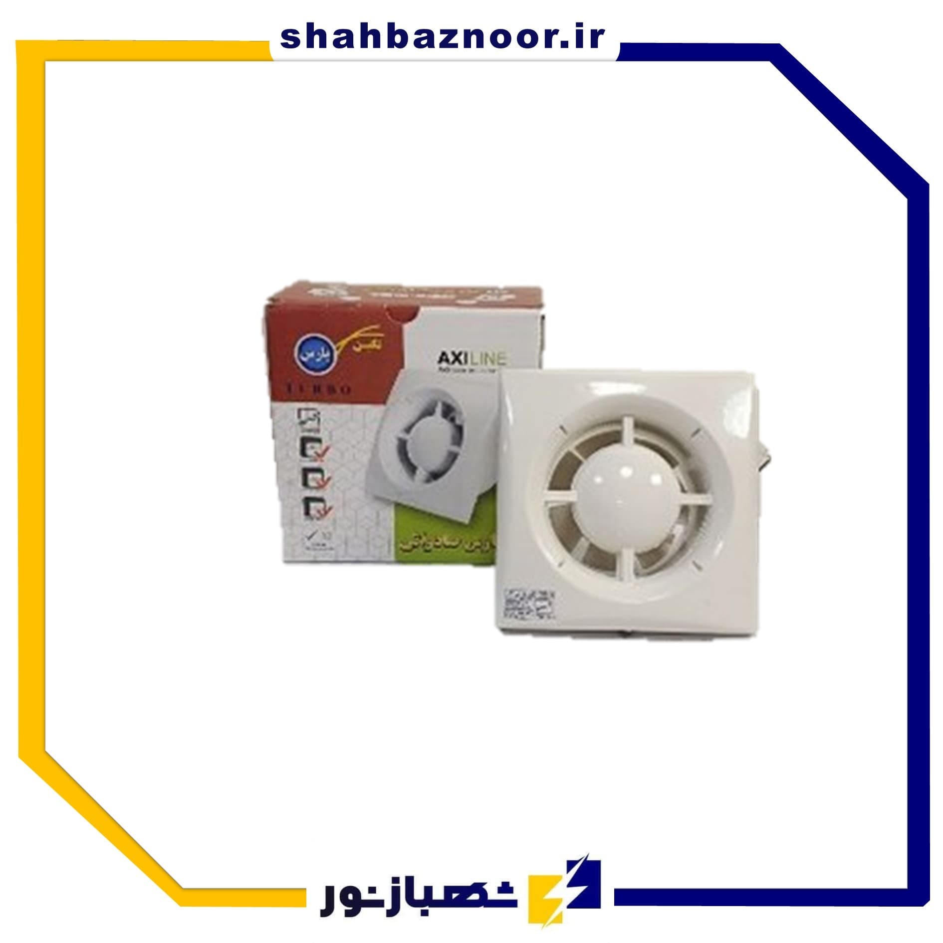 هواکش پارس صادراتی سایز 12 کد 52