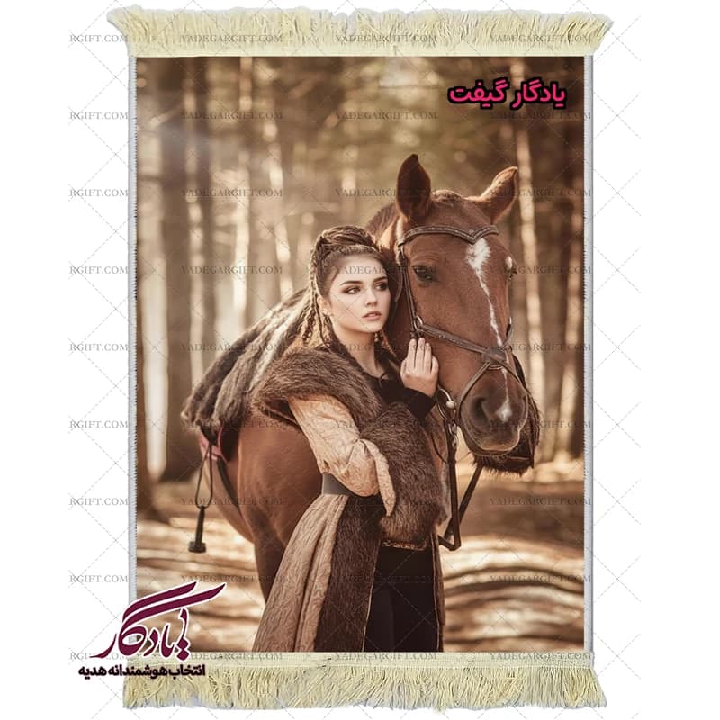 تابلو فرش ماشینی طرح دوشیزه نگران و اسب کد d52