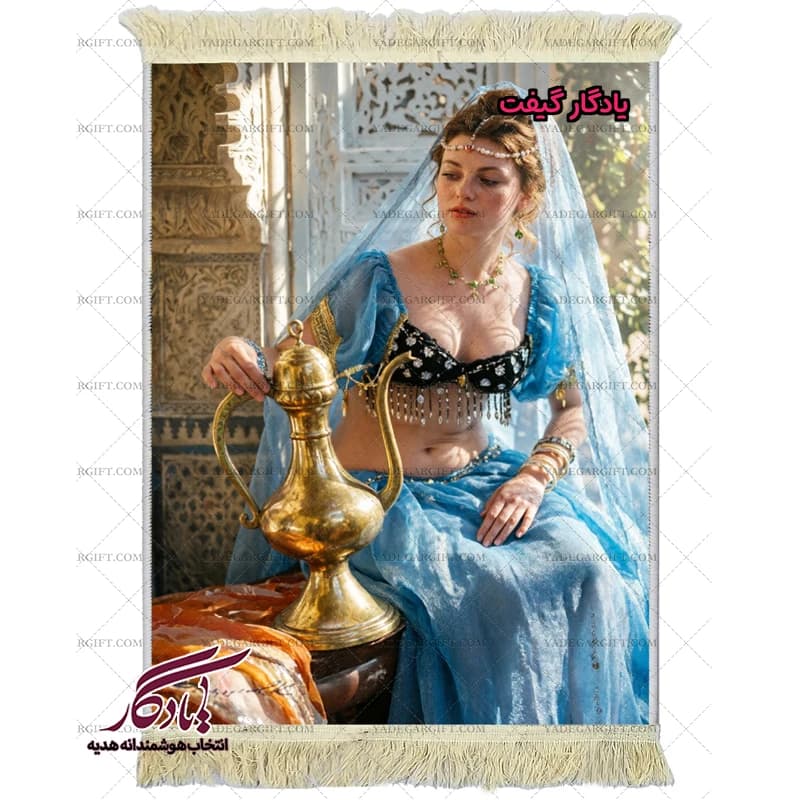 تابلو فرش ماشینی طرح دوشیزه در حرمسرا کد d51