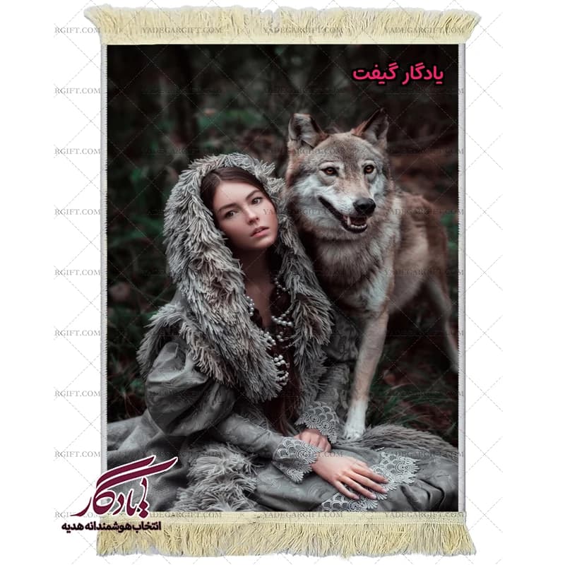تابلو فرش ماشینی طرح دوشیزه گرگ نقره ای کد d33
