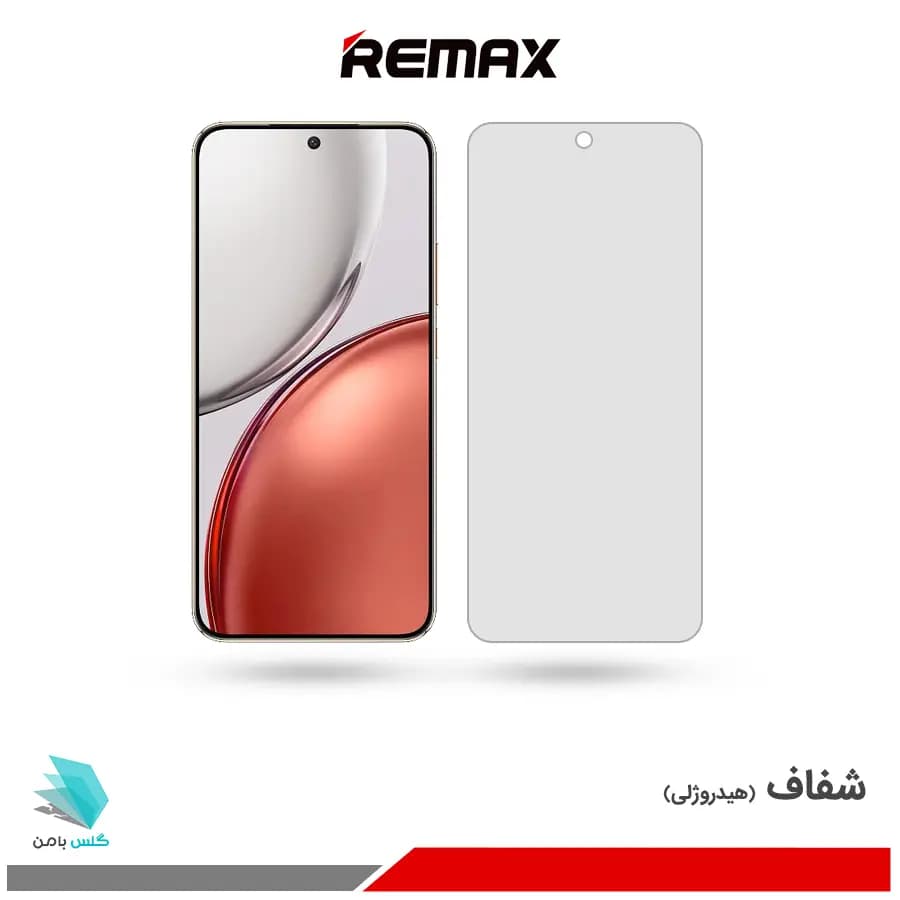 گلس هیدروژلی آنر X9d شفاف – برند ریمکس