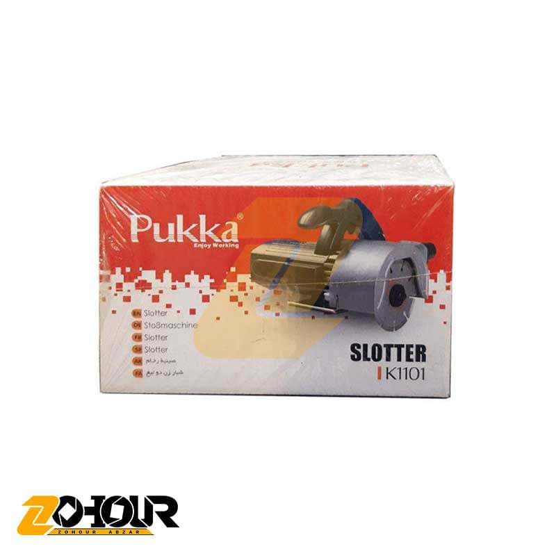 شیار زن 115 میلی متر پوکا مدل Pukka K1101 — تصویر ۳