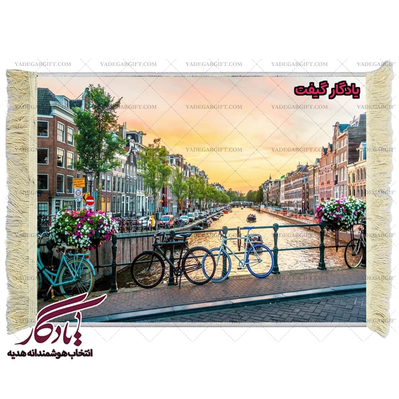 تابلو فرش ماشینی طرح منظره کانال بِلت آمستردام کد m44