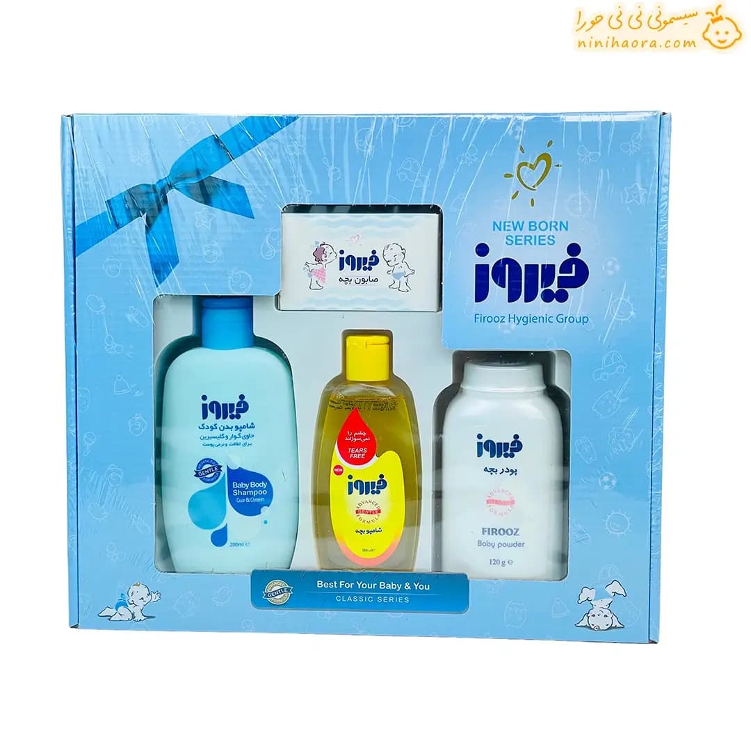 جعبه هدیه ست ساده فیروز
