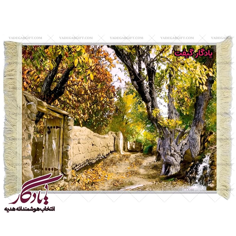 تابلو فرش ماشینی طرح منظره خزان پاییزی کد m40 — تصویر ۲