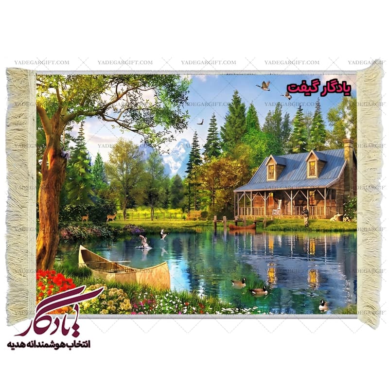 تابلو فرش ماشینی طرح منظره دریاچه سبز کد m33