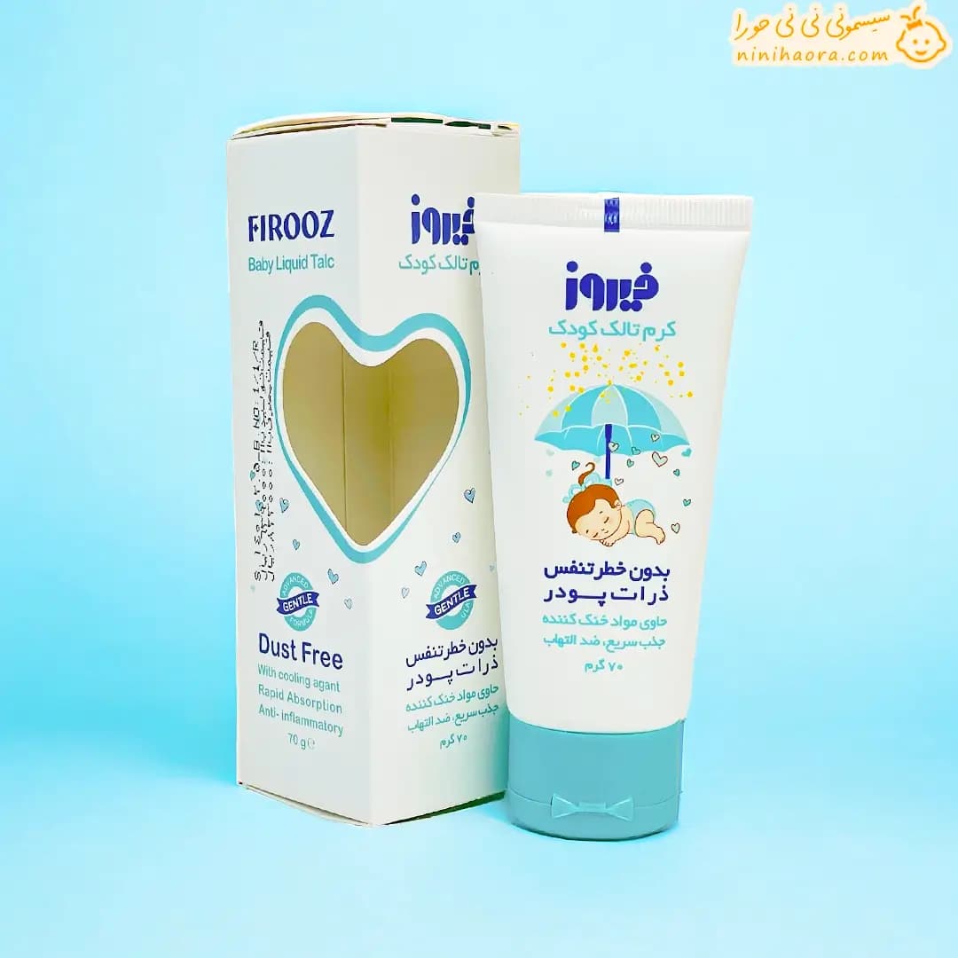 کرم تالک فیروز — تصویر ۴