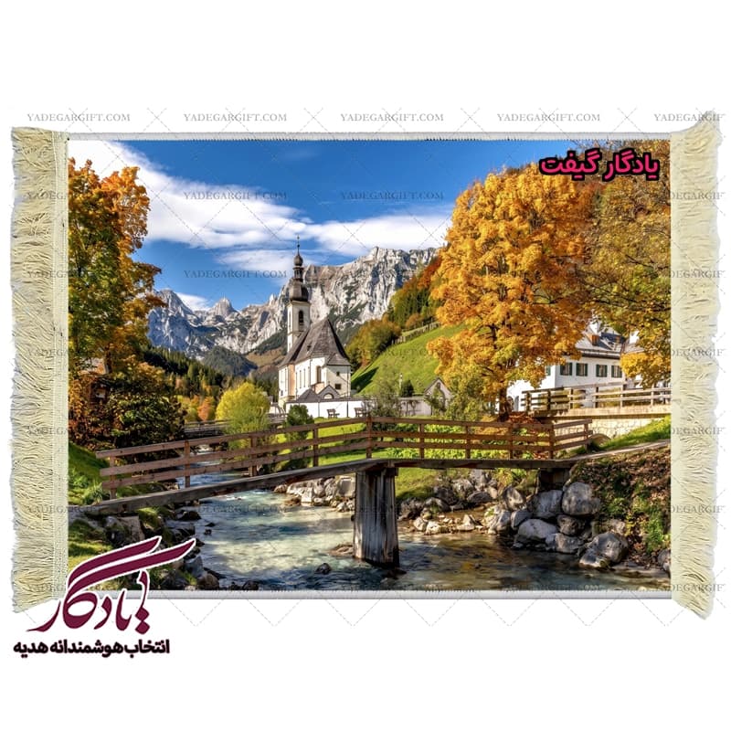 تابلو فرش ماشینی طرح منظره دهکده رامسائو کد m32 — تصویر ۲