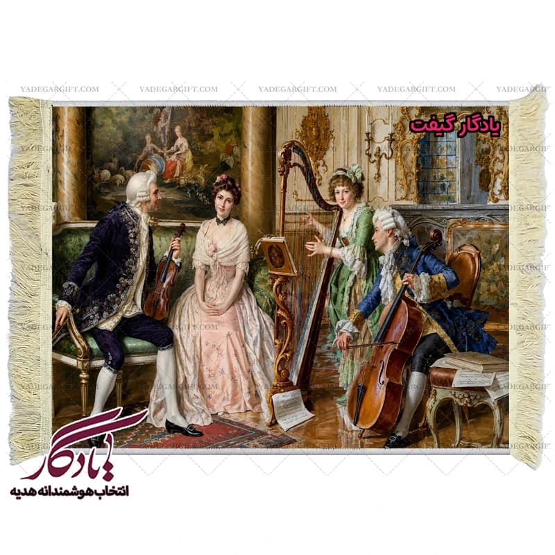 تابلو فرش طرح فرانسوی گروه موزیک کد f33
