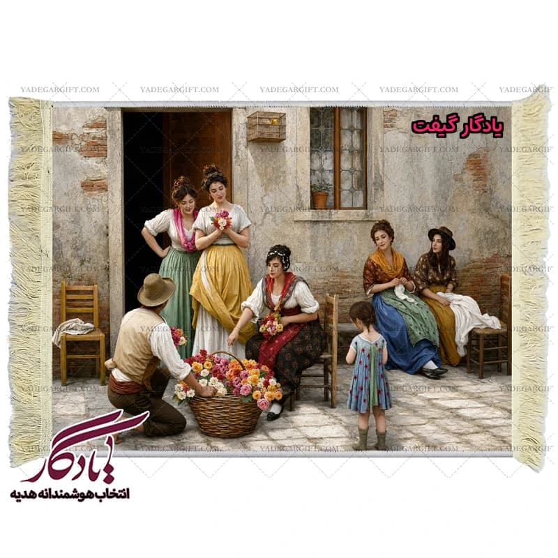 تابلو فرش طرح فرانسوی گلفروش و بانوان کد f30