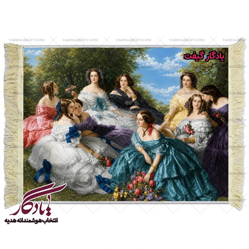 تابلو فرش طرح فرانسوی ندیمه های ملکه کد f27