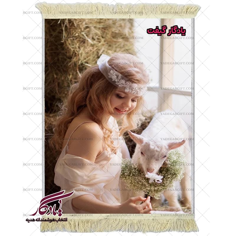 تابلو فرش ماشینی طرح دوشیزه و قندک کد d26