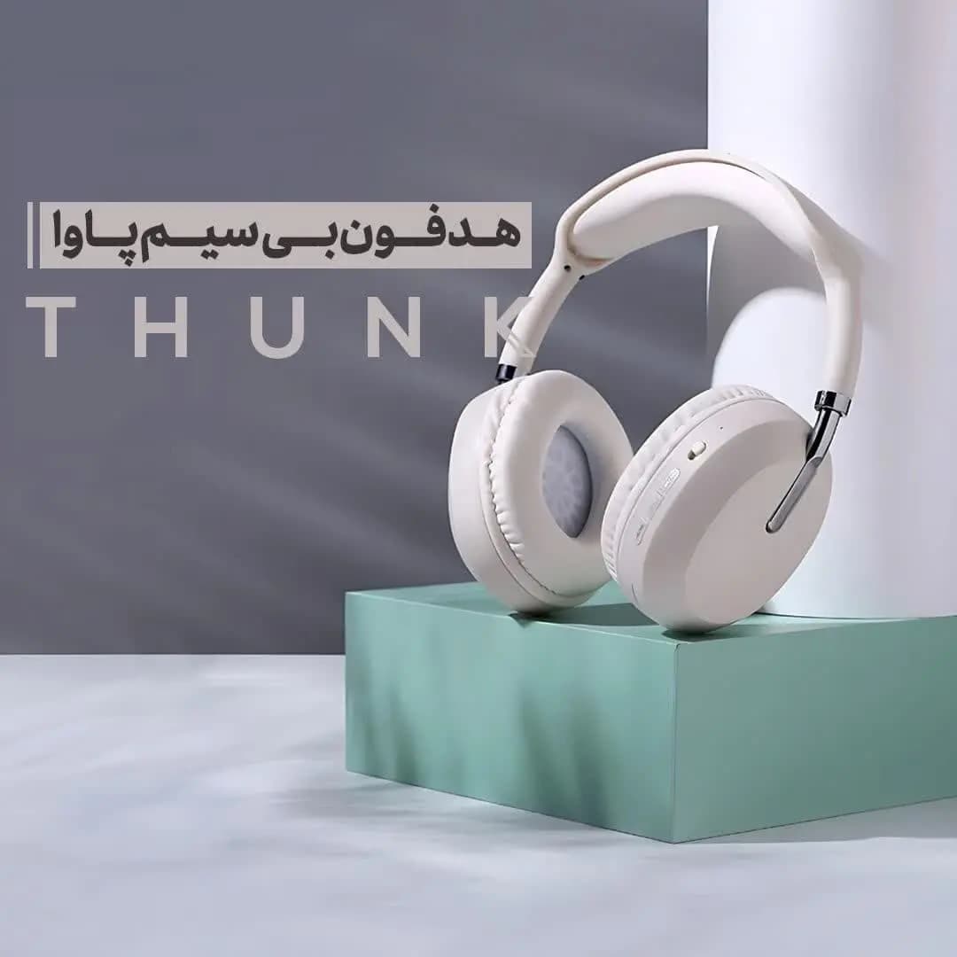 هدفون بلوتوثی پاوا مدل PAWA THUNK HEADPHONE — تصویر ۳