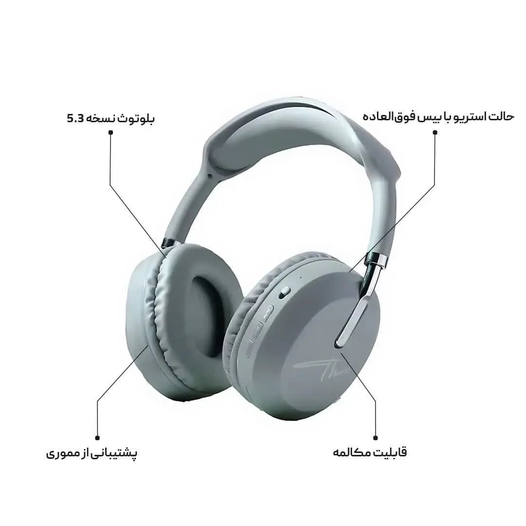 هدفون بلوتوثی پاوا مدل PAWA THUNK HEADPHONE — تصویر ۵