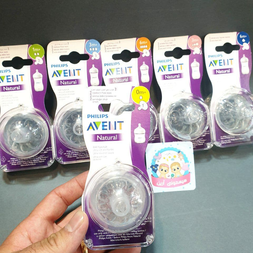 سرشیشه اونت طبیعی نچرال شماره ۱ یک قطره تکی +0 avent philips — تصویر ۴