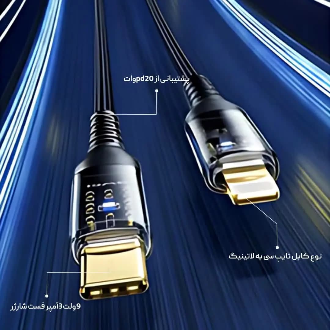 کابل تایپ سی به لایتنینگ اووی مدل AWEI CL-138L SMART FAST PD 20W — تصویر ۴